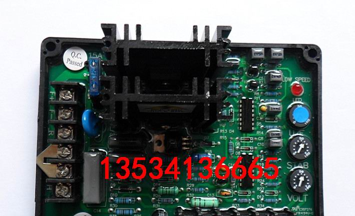 GAVR-15A电子调压器