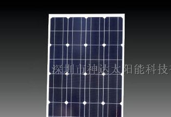 供应深圳太阳能电池板厂家，太阳能板，太阳能组件价格
