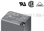 G5LE-14 DC5V OMRON继电器优惠供应