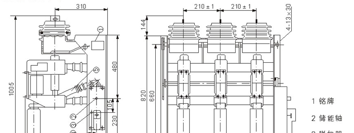 供应：FZ(R)N25-12高压真空负荷开关(熔断器组合电器)