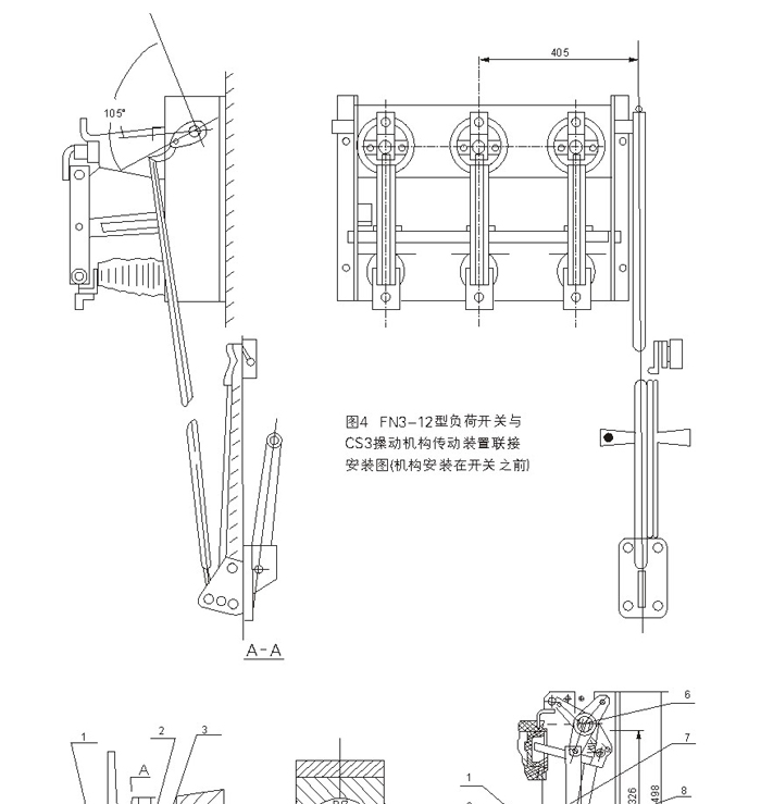 厂家直销：FN3-12高压负荷开关
