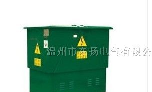 供应：10KV电缆分接箱