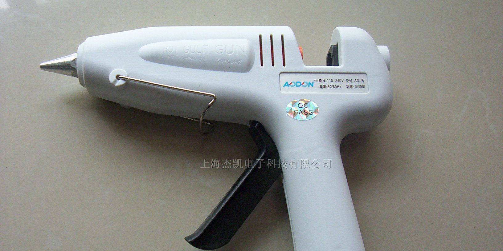 供应60W-100WKG热熔胶枪				