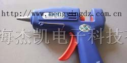 供应12W-20W热熔胶枪				