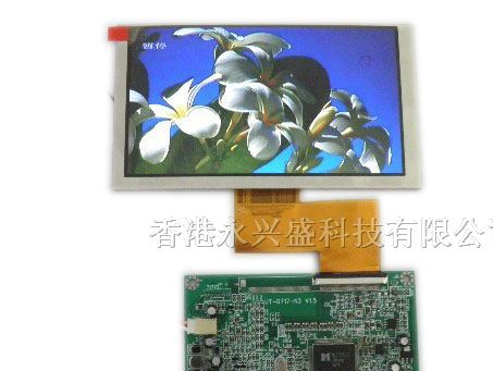 供应监护仪专用液晶屏、套件