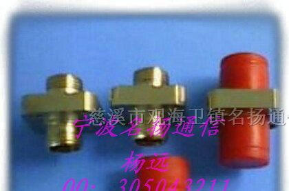 供应FC FC光纤法兰，FC光纤适配器，FC光纤连接器