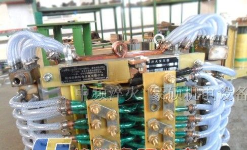 供应GR2-500中频 淬火变压器