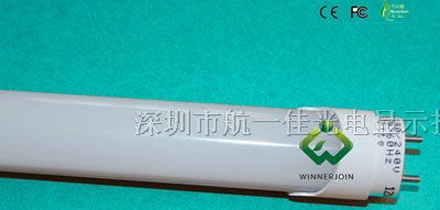 供应 高性能 16W LED 日光灯管