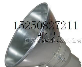 供应HGT931防水防尘防震投光灯防水防尘防震投光灯