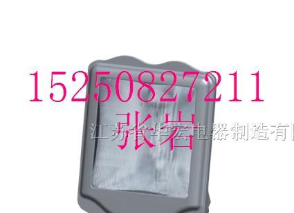 供应NSC9700防眩通路灯ZY8200防眩通路灯 华宏牌