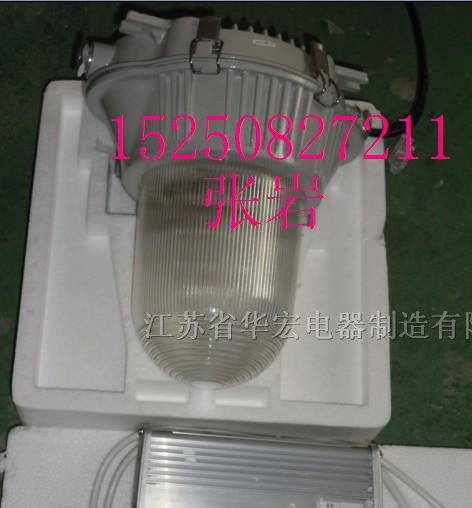 供应NFC9130防眩泛光灯OR-NFC9180防眩泛光灯