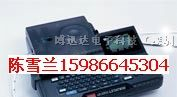 供应连接电脑USB LM-380E线号打印机