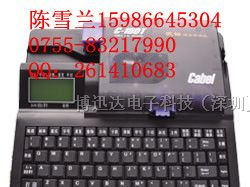 供应布线行业专用C-180T全能线号打印机
