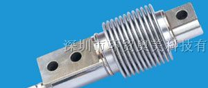 HSX-20kg称重传感器
