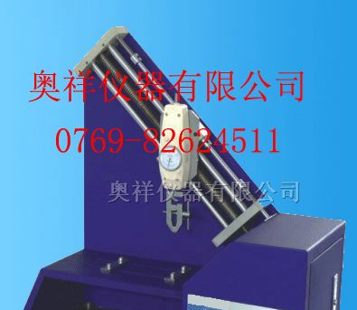 90度剥离机,90度剥离强度试验机,剥离强度测试仪