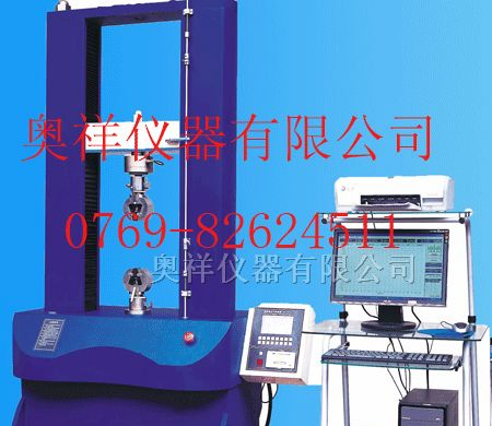 供应拉力试验机,计算机拉力机,液晶拉力试验机