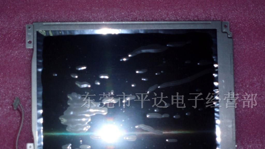 供应 LQ10D367,LQ10D368 液晶屏
