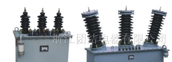 供应JSZW-10、JSZW-35、6电压互感器