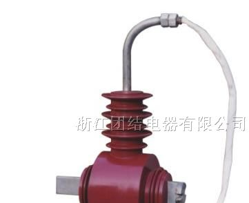 供应LZW32-10G2电压互感器厂家