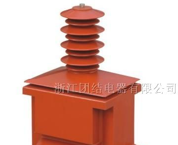 供应JDZX9-35优质电压互感器价格