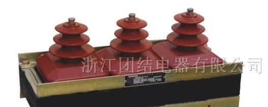 供应JSZW-10、6户内浇注式电压互感器