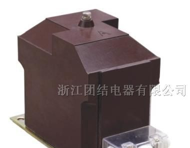 供应JDZX10-10优质电压互感器厂家