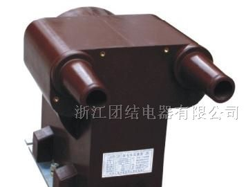 供应JDZ12A-10R、JDZ12A-6R电压互感器