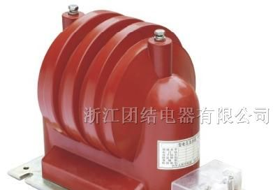 供应JDZ9-10、JDZ9-6电压互感器价格