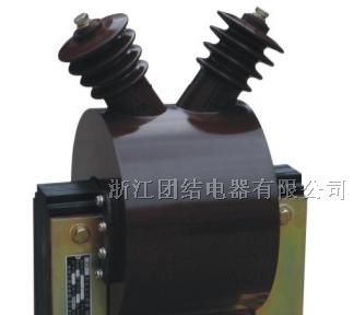 供应JDZC-10、JDZC-6电压互感器价格