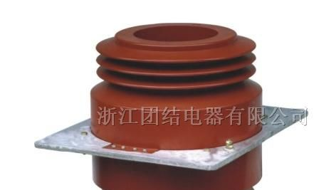 供应LMZB-20浇注式电流互感器