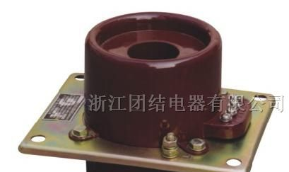 供应LMZ-10、LMZD2-10电流互感器价格