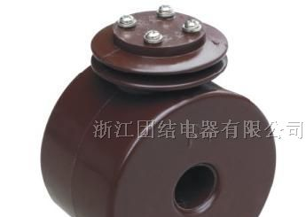 供应LM-6、LM-10浇注式电流互感器