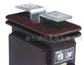 供应LFS-10Q优质电流互感器