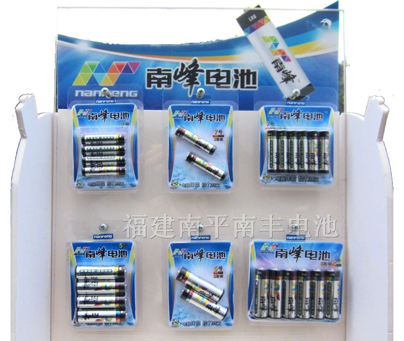 碱性电池,电池批发,干电池,浙江电池,广东电池
