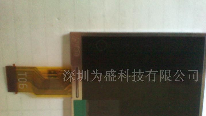 供应A027DN04 V1/V2/V4/V7/V8 液晶屏