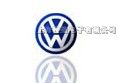供应进口德国大众VW连接器 接插件1J0 973 119