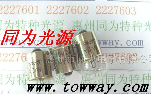 供应HOSOBUCHI灯泡 OP2105 6V2A卡口单触点