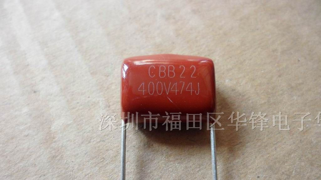 供应金属化聚酯膜电容器100V104
