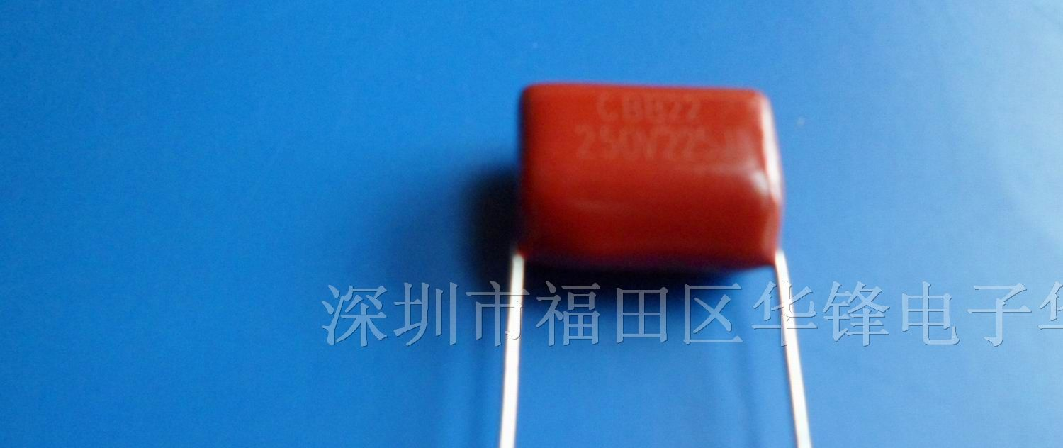 供应金属化薄膜电容器400V304