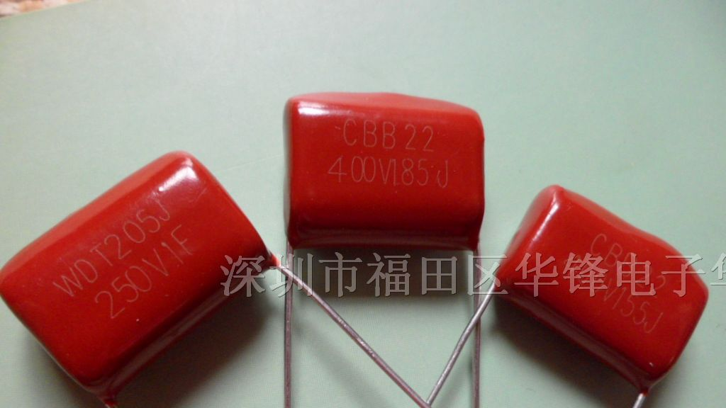 厂家直销CBB薄膜电容器400V823