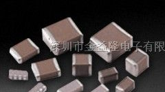 供应贴片大电容大体积贴片电容 村田 TDK 国巨 AVX
