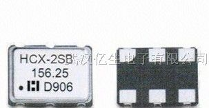供应鸿星晶振D56G25.000MNS---25MHz,±20ppm,3.3V