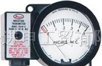 供应Dwyer 604D微差压变送器