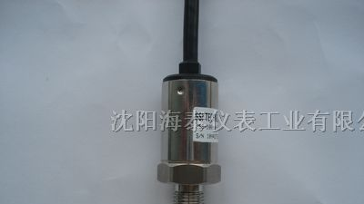 供应P51传感器，P51压力传感器		