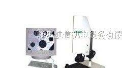 潍坊经济型工具显微镜山东工具显微镜总代理