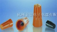 供应弹簧螺式接线头