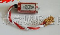 欧姆龙锂电池3G2A9-BAT08