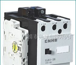CJ20-40交流接触器