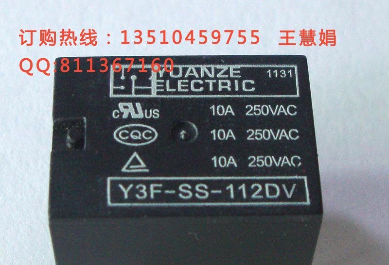 供应元则继电器小功率Y3F-SS-106D 6V 10A 15A