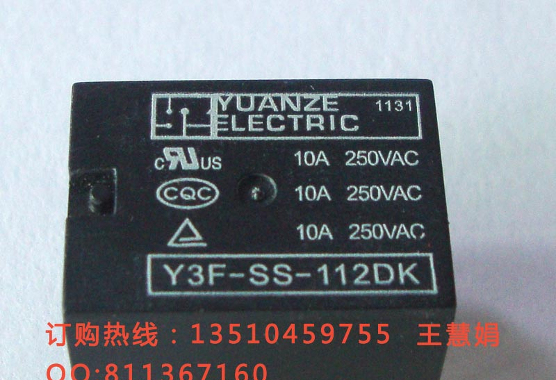 供应元则继电器小功率Y3F-SS-112D 10A 15A